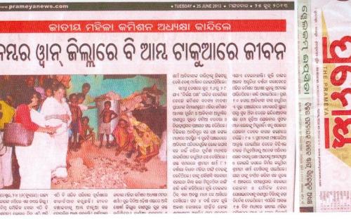 NCW Chairperson Mamta Sharma undertook a two day visit of Odisha on 22nd June 2013