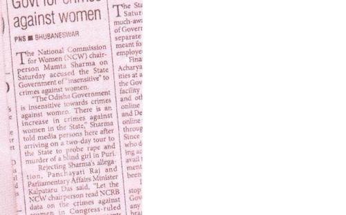 NCW Chairperson Mamta Sharma undertook a two day visit of Odisha on 22nd June 2013