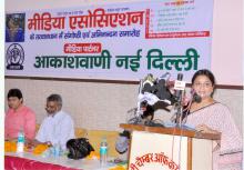 Ms. Shamina Shafiq, Member, NCW was Guest at seminar on Agriculture and Gramin Vikas, organized by the Media Association