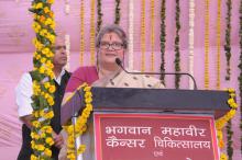 Smt. Mamta Sharma, Hon’ble Chairperson, NCW was the chief guest at the Survivors Day organized by Bhagwan Mahavir Cancer Hospital, New Delhi